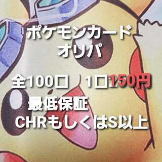 For the exclusive use of Mr. Noriyan