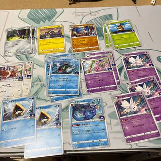 Pokémon Cards Promo Cards Normal Card Set