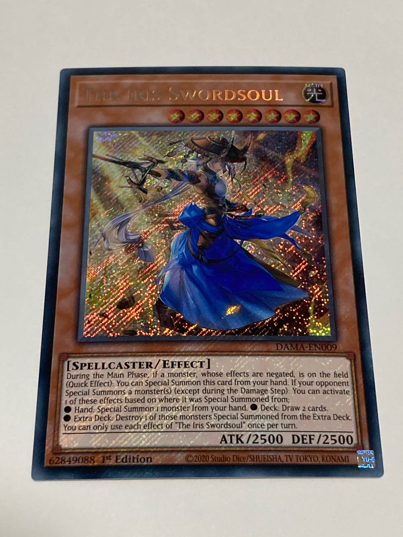 The Iris Swordsoul English EU edition