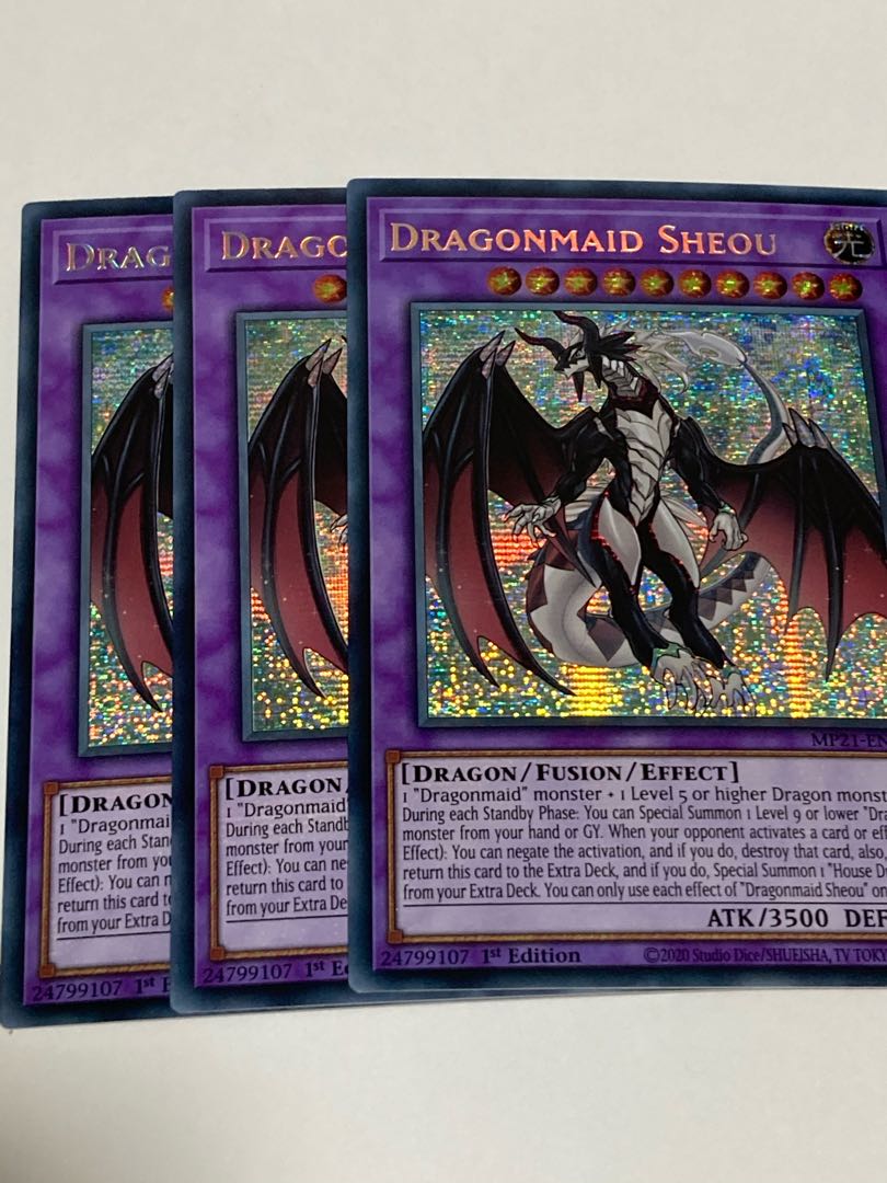 ドラゴンメイド・シュトラール　英語版　EU版　3枚