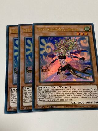 影霊の翼 ウェンディ　英語版　EU版　3枚