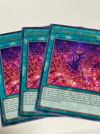 ヌメロン・ネットワーク　英語版　EU版　3枚　崔嵬の地霊使いアウス　清冽の水霊使いエリア　ドイツ語版　EU版