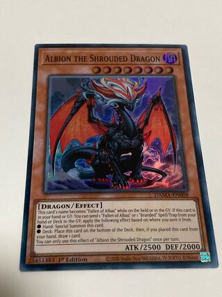 Albion the Shrouded Dragon English edition EU edition