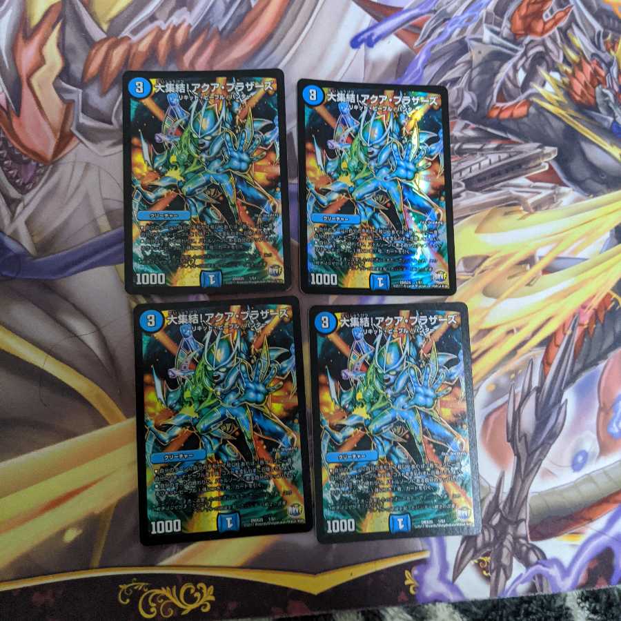 GONZO様専用大集結!アクア・ブラザーズ