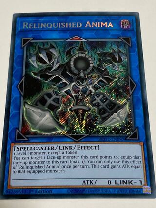 サクリファイス・アニマ　英語版　EU版