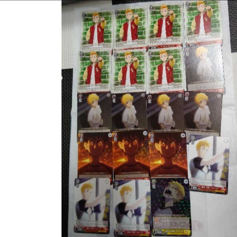 東京リベンジャーズ ヴァイスシュバルツ 花垣武道 タケミッち ⑧