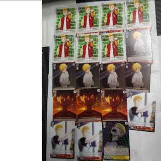 東京リベンジャーズ ヴァイスシュバルツ 花垣武道 タケミッち ⑧