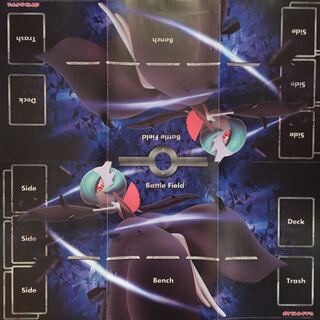 Pokemon Card Playmat