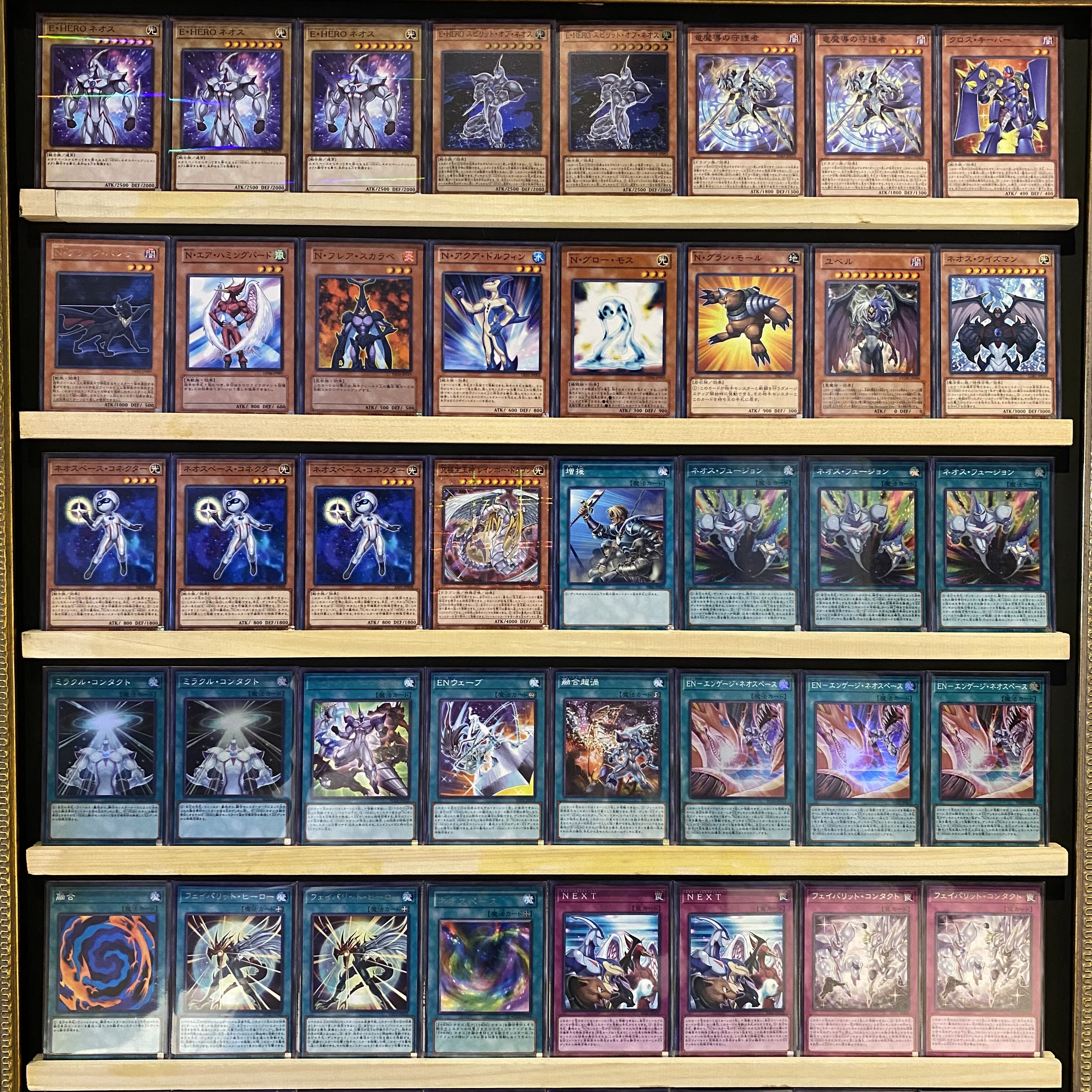 Ships same day! Yuuki Juyo [Neos] Hero Deck Yu-Gi-Oh Power of the Elements