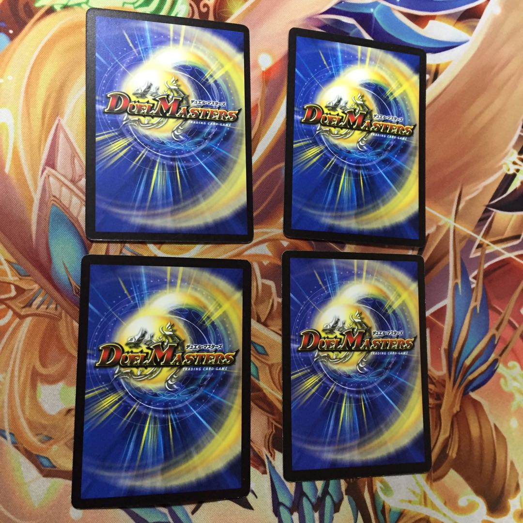 レインボーストーン 4枚セット 2