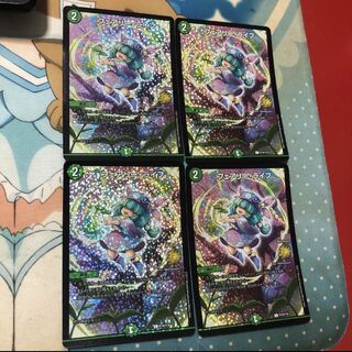 フェアリーライフ  CS プロモ