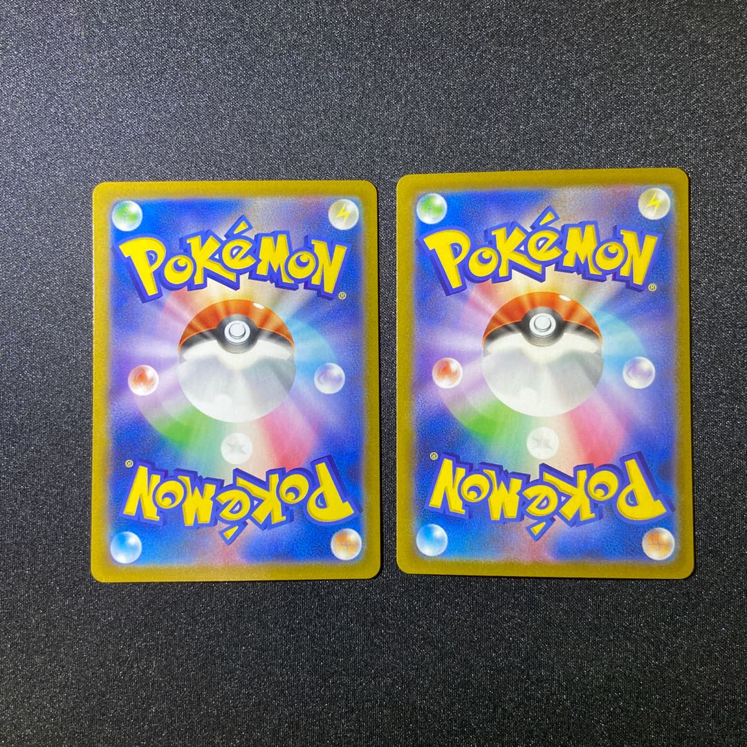 one-shot woolly male VMAX brick woolly male VMAX