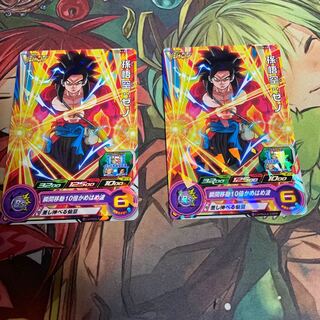 No.464 孫悟空:ゼノ 1枚