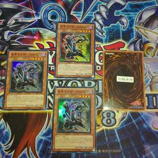 (3 SR) Ninja Master HANZO