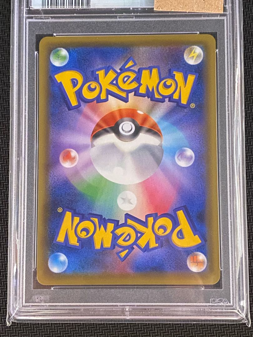 clara psa10 pokemon card game pokemon card game