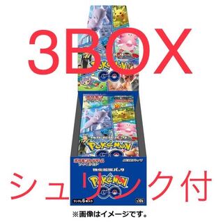 Pokémon GO Pokémon GO 3 boxes with shrink-wrap