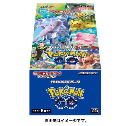Pokémon GO Pokémon GO 3 boxes with shrink-wrap
