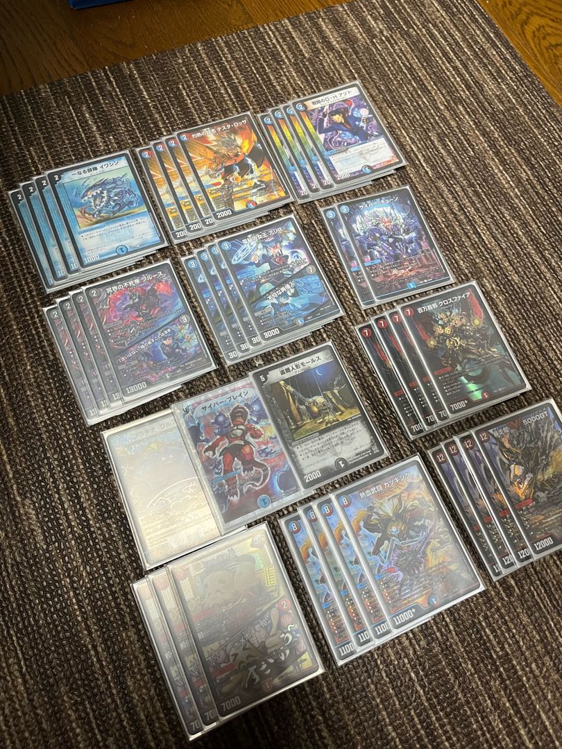 【三重スリーブ】アウトレイジ墓地ソデッキ