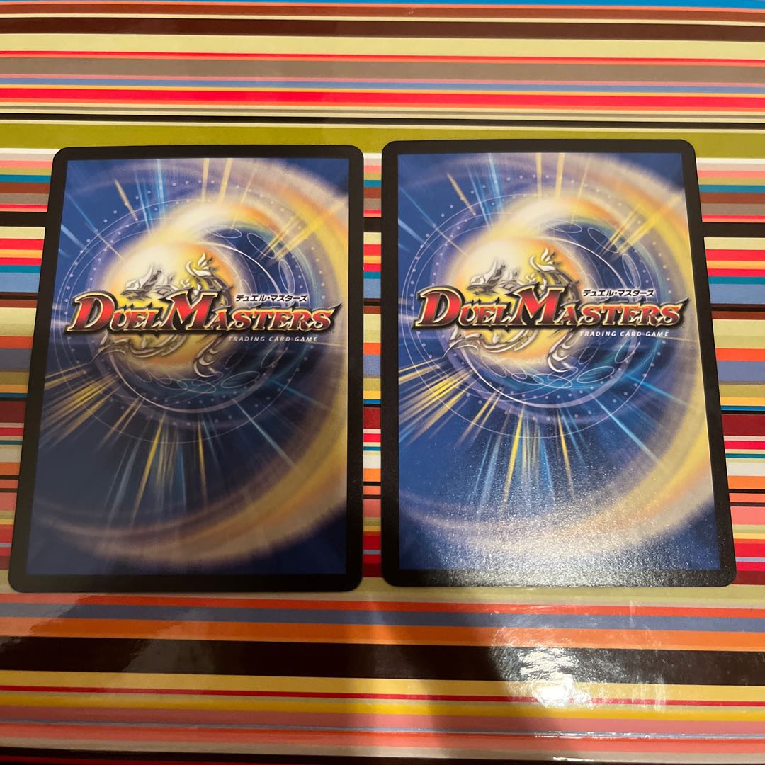 Mysterious Stone Pillar