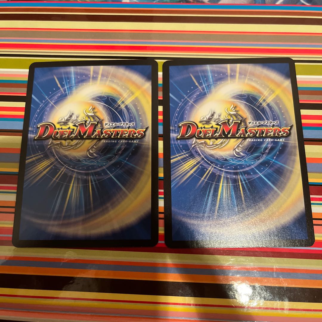 Mysterious Stone Pillar