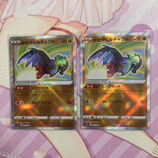 Kagayaku Hawlucha K 2 sheets