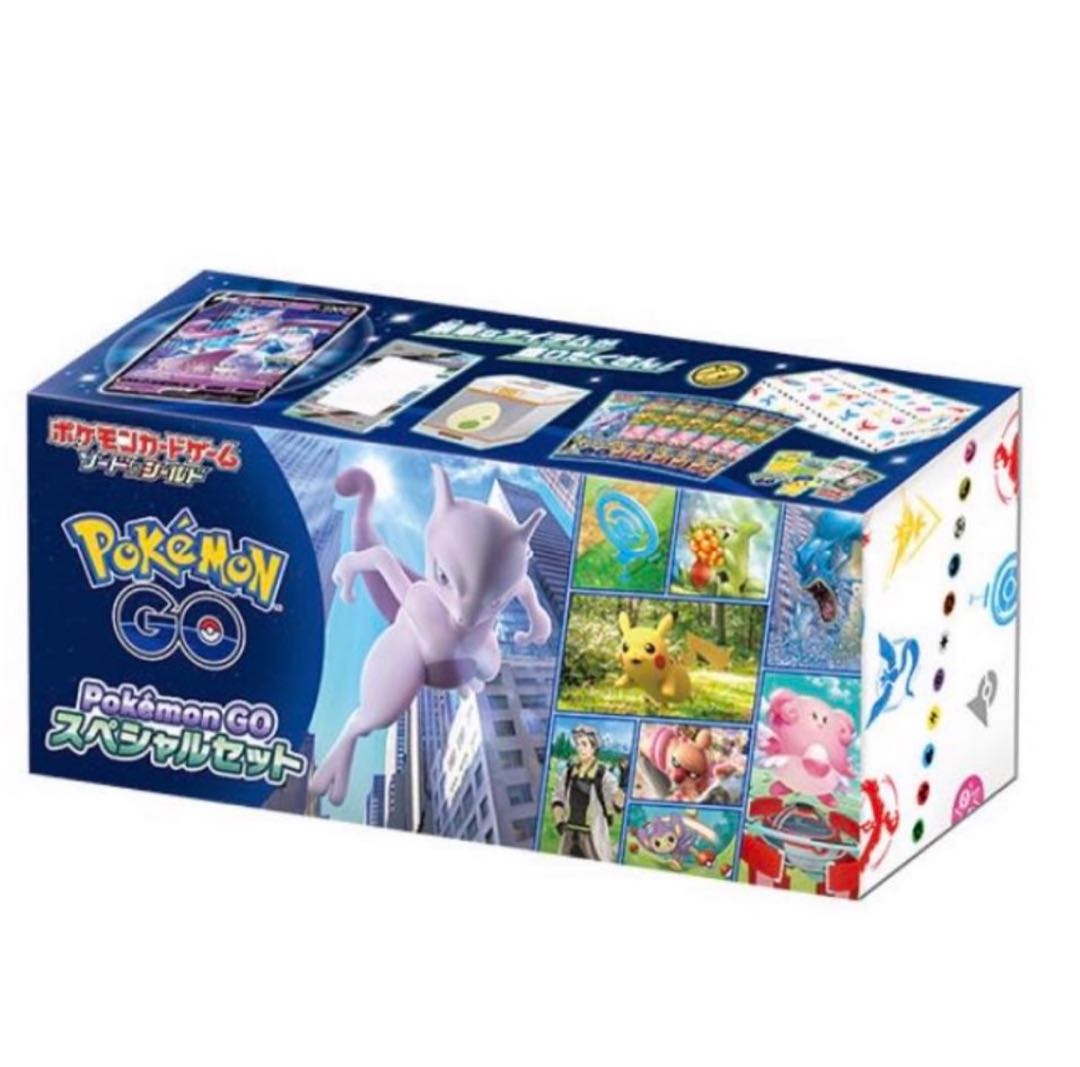 予約販売】ポケモンGO スペシャルセット 3個の通販 ダルメシアン@問屋 