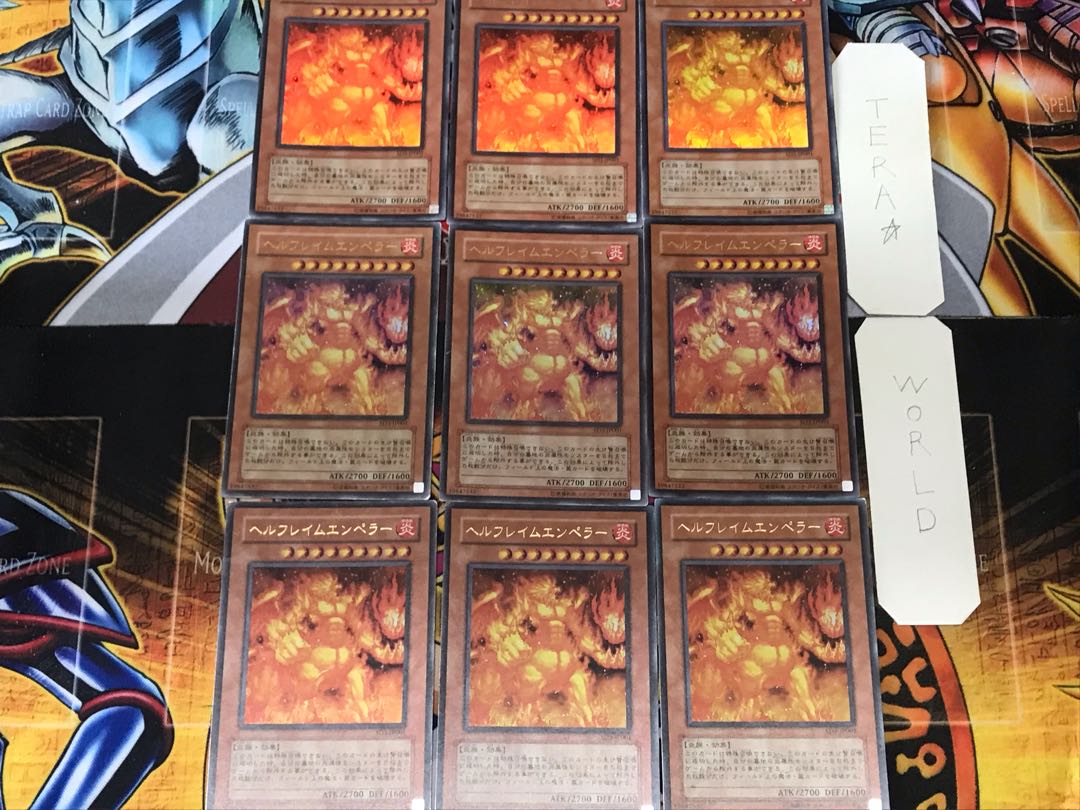 Infernal Flame Emperor 1 Ultra 9-card set Tera