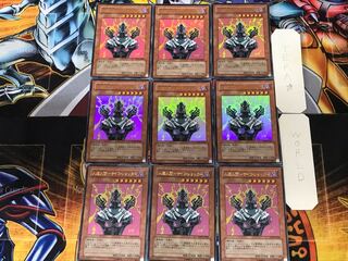 人造人間-サイコショッカー  YAP1 2 ウルトラ 9枚セット てら