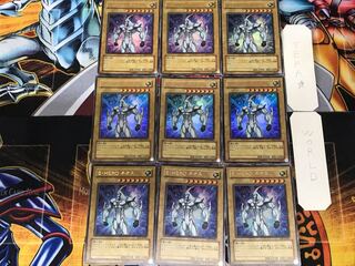 Elemental HERO Neos 1 Ultra 9-card set Tera