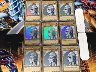 Gyakutenno Megami 2 Ultra, set of 9 tera