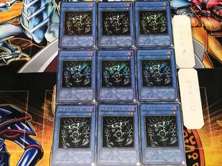 Relinquished 1 Ultra, set of 9 Tera.