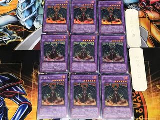 E-HERO インフェルノ・ウィング 2 ウルトラ 9枚セット てら