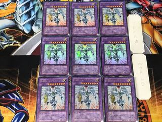 Elemental HERO Shining Flare Wingman 1 Ultra 9-card set Tera