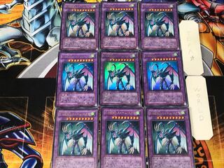 Elemental HERO Storm Neos 2 Ultra 9-card set Tera