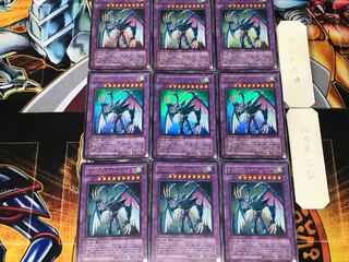 Elemental HERO Storm Neos 3 Ultra 9-card set Tera