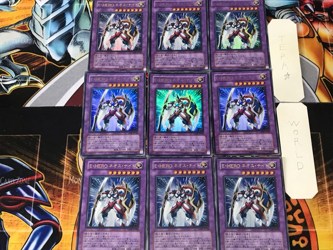 Elemental HERO Neos Knight 2 Ultra 9-card set Tera