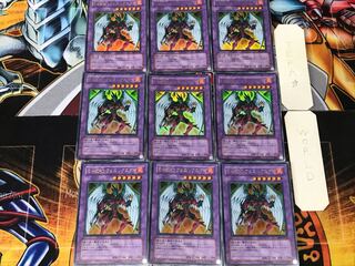 Elemental HERO Phoenix Enforcer 1 Ultra 9-card set Terra