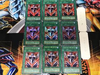 Cyber Shield 1 Initial Ultra 9-card set Tera.