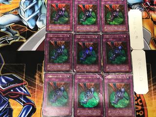 硫酸のたまった落とし穴 2 初期 ウルトラ 9枚セット てら