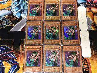 きまぐれの女神 2 初期 ウルトラ 9枚セット てら