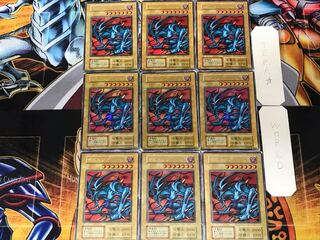 デビルゾア 2 初期 ウルトラ 9枚セット てら