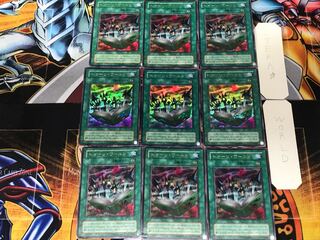 Toon World 2nd season ver. 1 Ultra 9-piece set Tera