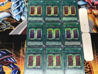 Mystic Box 2nd period ver. 1 Ultra 9-card set Tera