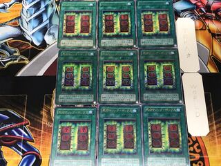 Mystic Box 2nd period ver. 3 Ultra 9-card set Tera