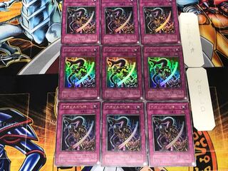 アポピスの化身 2期ver 1 ウルトラ 9枚セット てら 9枚