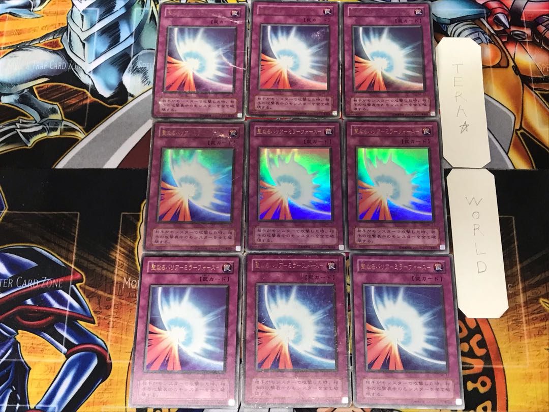 やそ 様 専用 1枚