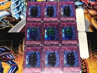 Time Machine - Time Machine, 2nd period ver. 2, Ultra, Set of 9, Tera.