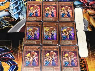 Toon Gemini Elf 2nd period ver 1 Ultra, set of 9 Tera.