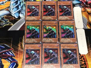 Vampire Lord 2nd period ver. 1 Ultra 9-pc. set Tera