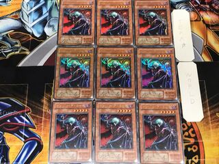 Vampire Lord 2nd period ver. 2 Ultra 9-pc. set Terra